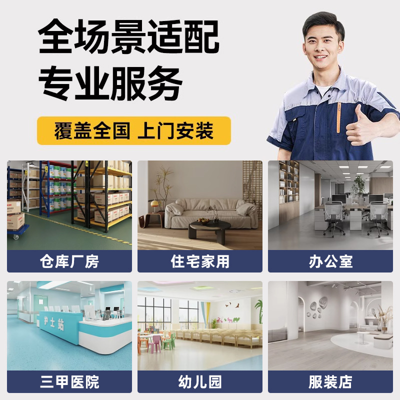 Household Floor Leather Cement Floor Directly Laid Pvc Self-Adhesive Brick Floor Stickers Thickeneded Wear-Resistant Waterproof Carpet Floor Mats