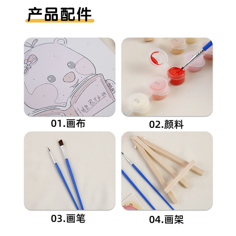 Customized Cross-Border Exclusive DIY Digital Oil Painting Animation Character Digital Version Hand Painting Filled Oil Painting to Help with Color Matching