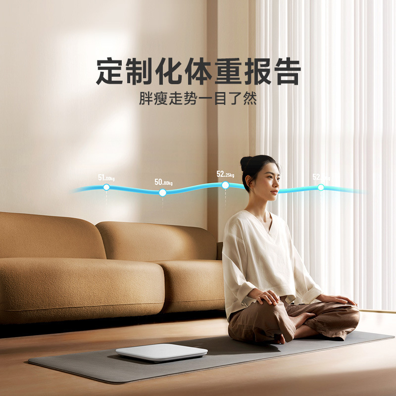 Mijia Weight Scale S200 Smart Home Body Fat Scale S400 Electronic Scale Weight Loss Health Management Body Fat Scale