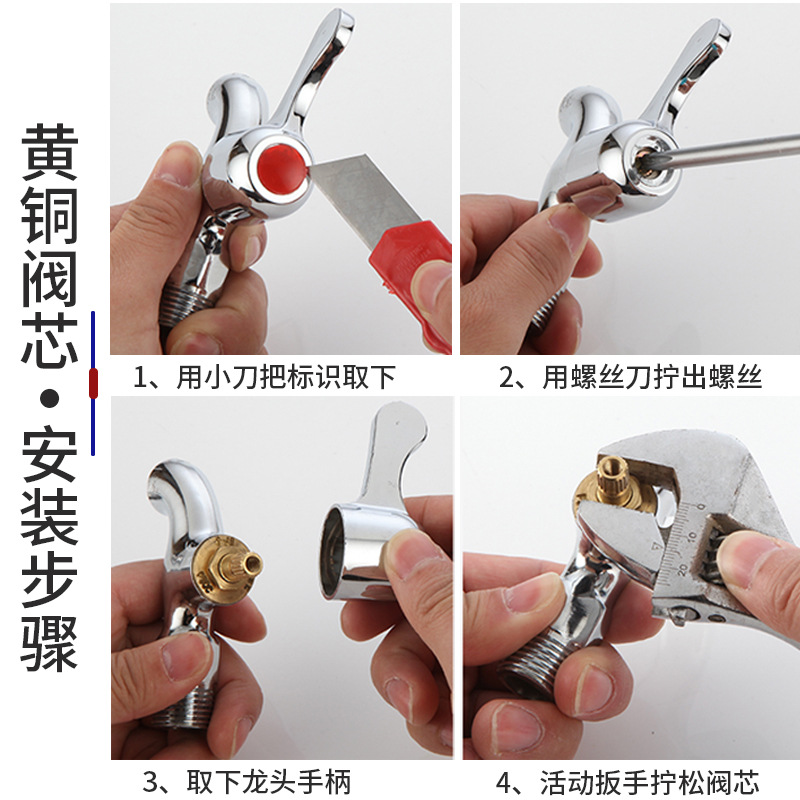 Faucet valve core universal copper ceramic valve core factory wholesale kitchen single Cold hot water switch repair