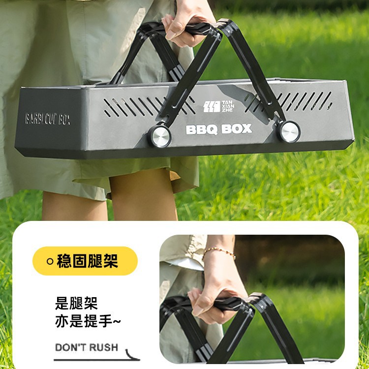 Encircling Stove for Cooking Tea Grill suit Grill Grill Household Outdoor Cans Milk Tea Oven Teapot