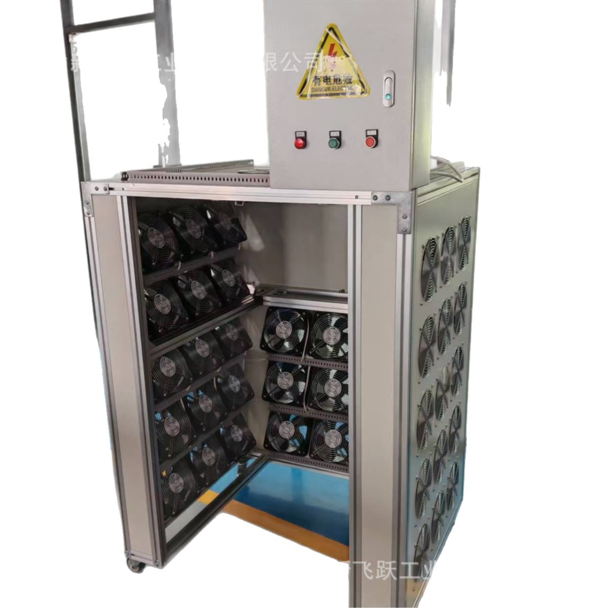 Cooling, Fans, Dust Removal, Cabinets