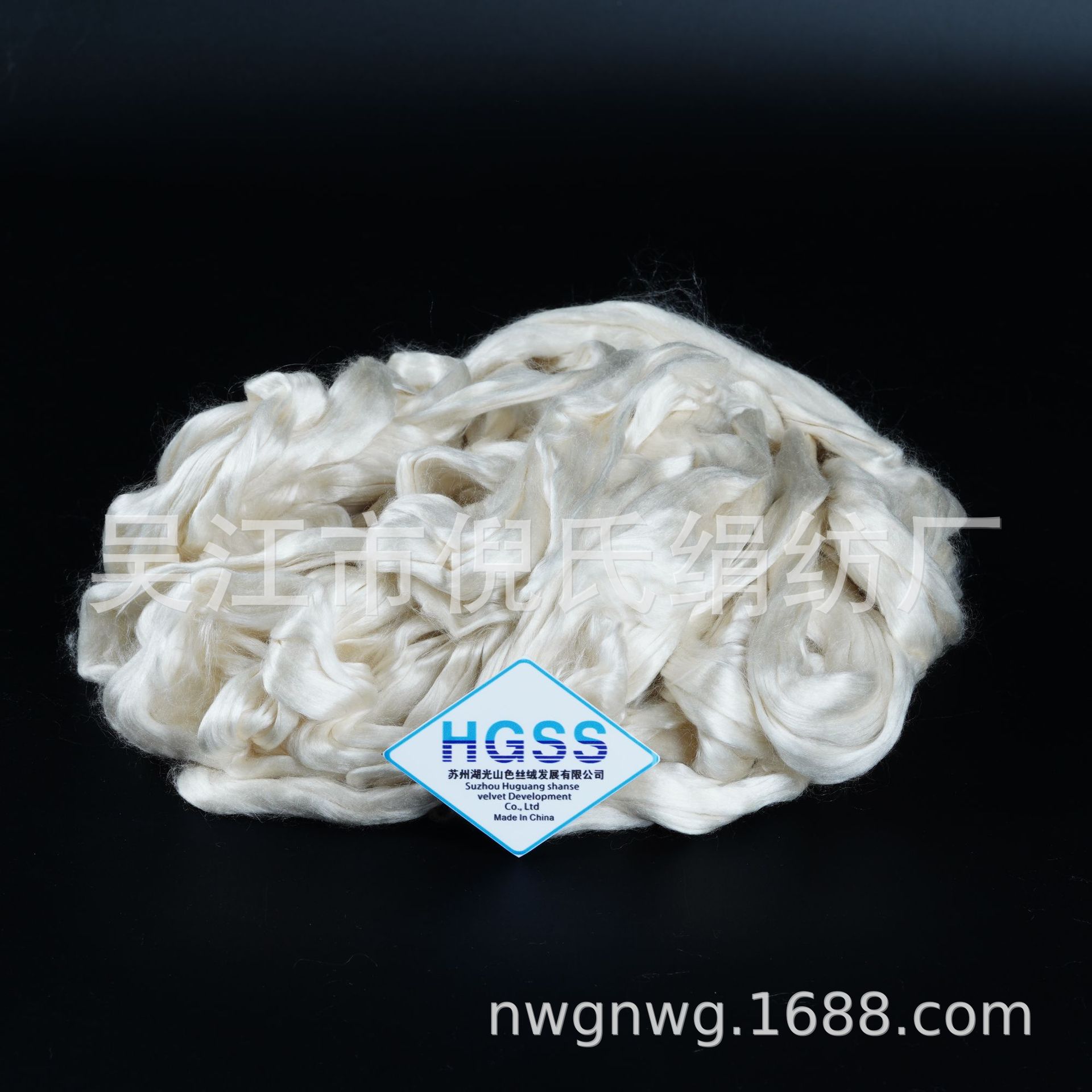 Специальный белый шелковый хлопок, длинное волокно, длинный филамент