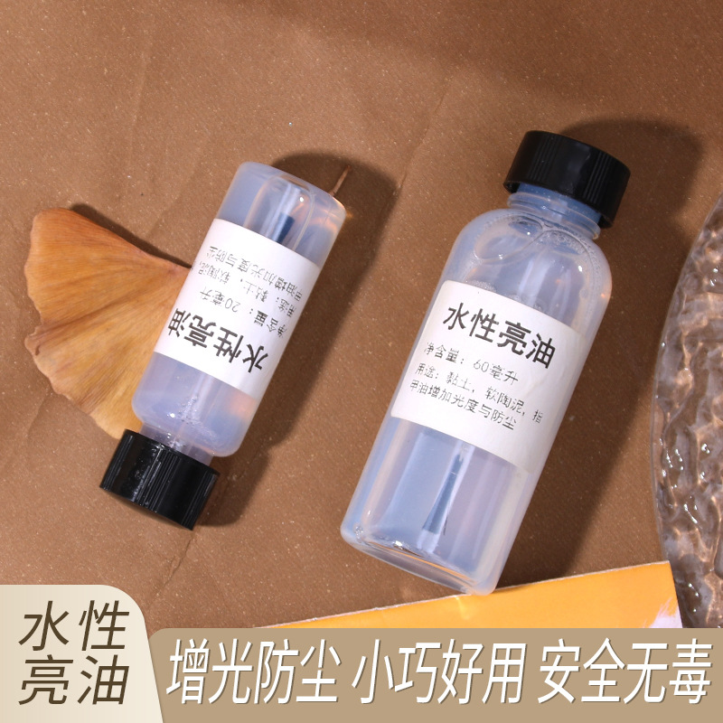 Soft Pottery Bright Oil DIY Water-Based Dust-Proof Brightening Handmade Stone Plastic Clay Large Bottle Pottery Mud Clay Seal Layer Bright Oil