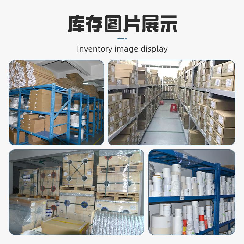 Customized Full Resin Ribbon, Full Resin-Based Ribbon, Self-Adhesive Printing Ink, High Temperature Resistant, Oil Resistant, Scratch Resistant, Waterproof and Wear Resistant