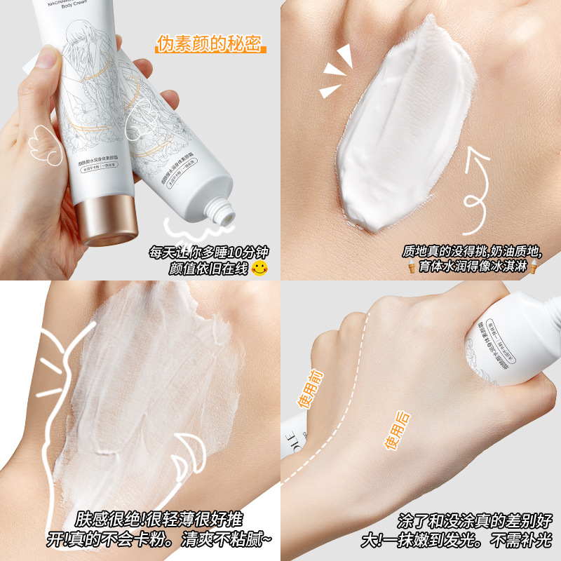 Madeline Niacinamide Body Cream No Fake Whitening Moisturizing Natural Brightening Skin Concealer Lazy Face Cream
