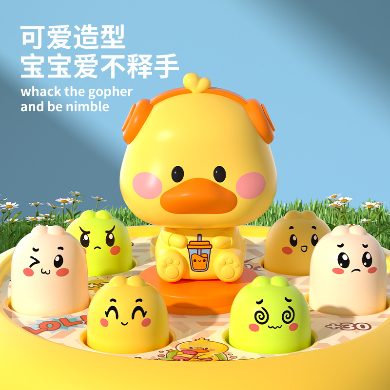 Children's Hamster Toy Parent-Child Interactive Toy Toy Toy Toy Toy Toys for Boys and Girls Baby Educational Toys 1-3 Years Old 2