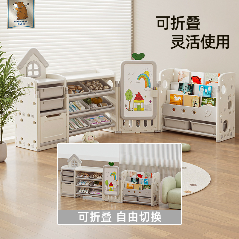 Полка для хранения игрушек, многоуровневая полка для книг, большая емкость