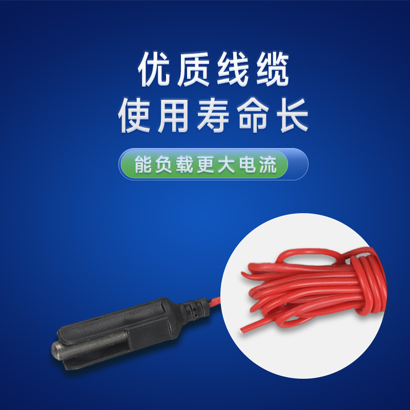 Stainless Steel Water Level Probe Liquid Level Sensor 304 Material 96B Water Level Controller Signal Line