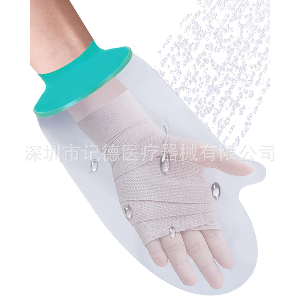 Cross-Border Adult Palm Fracture Bath Waterproof Sleeve Protective Bag Adult Hand Cast Cover
