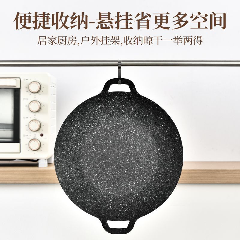 Outdoor Korean-style Grill Plate Maifanite Teppanyaki non-stick Frying Plate Barbecue Plate Household Convenient Cartoon Oven Barbecue Plate