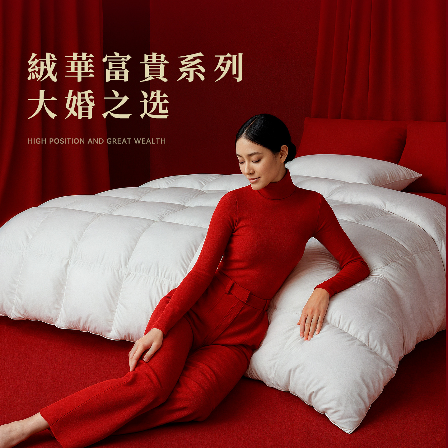 Hongji Dowry Duvet 4A95 Goose down Quilt Core Spring & Fall Quilt Thickeneded Winter Quilt Duck down Quilt Xiaohongshu Same Style