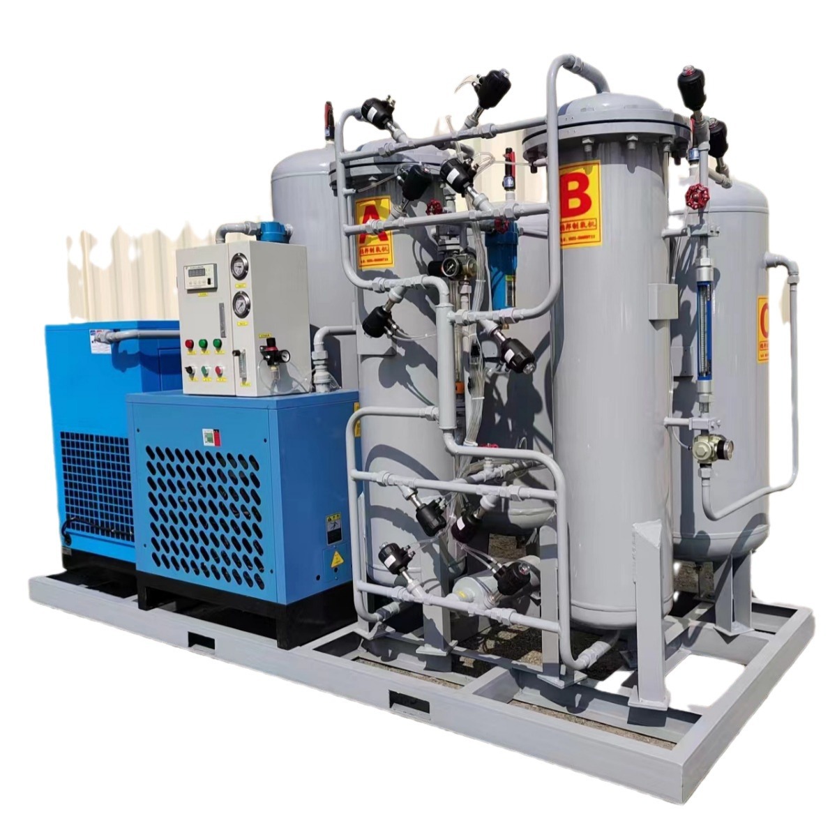 Nitrogen Generator Nitrogen Generator 99.99% High Purity Nitrogen Generator Nitrogen Machine Coal Mine Petrochemical Nitrogen Generator
