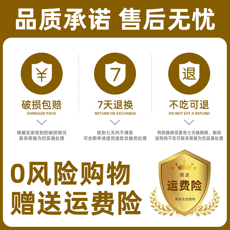 Dog food 20.00kg big bags of puppy food universal all-purpose dog food pet dog food into dog food a generation of dog food