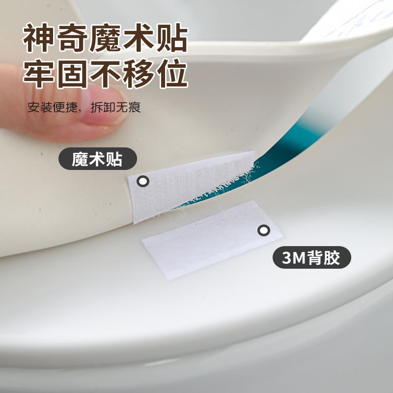 Household Toilet Mat, Universal for All Seasons, Waterproof Toilet Seat Cover, Cute Printed Adhesive Toilet Seat Cover