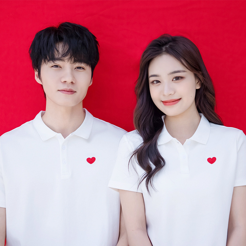 Couple's Summer Short-Sleeved T-Shirt for Women, White Heart Polo Shirt, Certificate Registration Couple's Clothing, Wedding Photo Clothes