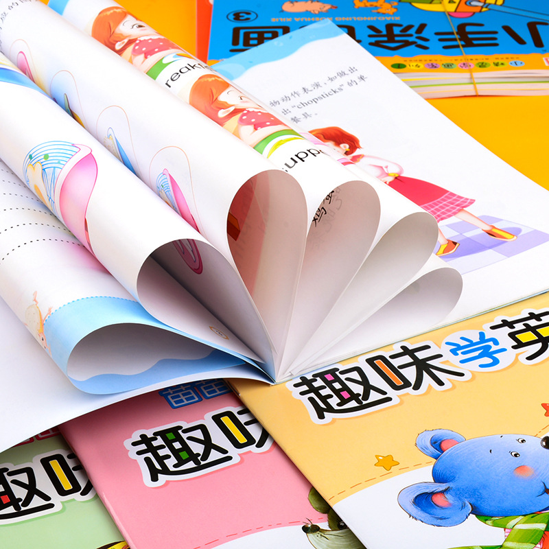 Children's Heart Nursery Kindergarten Pre-school Interesting English Textbooks Textbooks Small, Medium and Large Classes with Video Multimedia Courseware