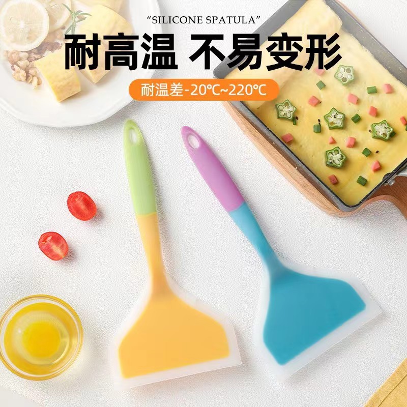 Silicone Jade Burning Shovel Non-Stick Special Shovel Thick Egg Burning Shovel Silicone Fried Shovel Wide Stick Shovel Fried Egg Shovel