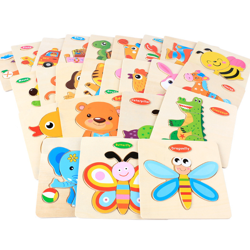 Wooden children's jigsaw puzzle early education puzzle building blocks 3d three-dimensional children's toys for boys and girls hand-held jigsaw puzzle board