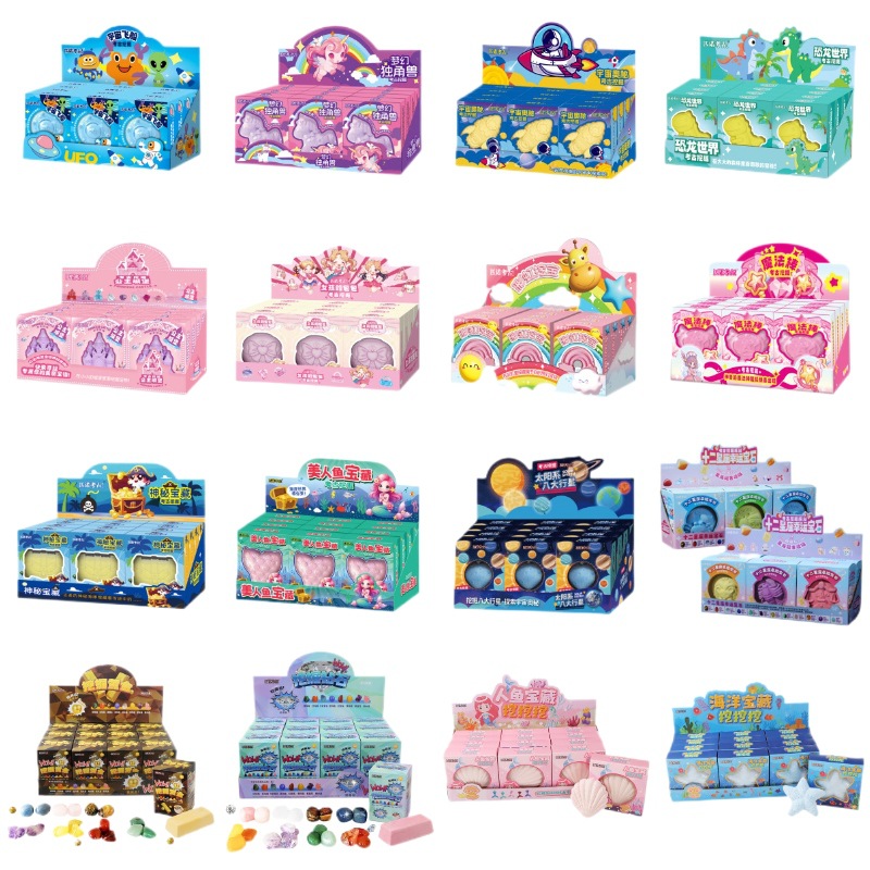 Children's Archaeological Digging Toys Dinosaur Treasure Hunting Mermaid Handmade DIY Treasure Digging Wholesale English Foreign Trade