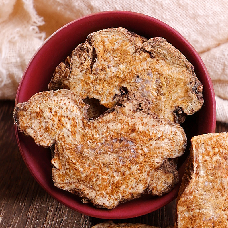 Atractylodes Chinese Medicine 500g Genuine North Xiaobai Raw Atractylodes Medicinal Materials Non-Wild Fried Atractylodes Powder Chinese Herbal Medicine Wholesale Market