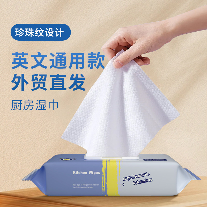 Кухонные влажные салфетки, лучший продавец Юго-Восточной Азии, универсальная версия, индивидуальная настройка