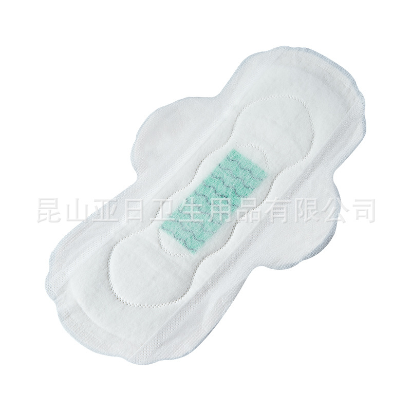 Obb Negative Ion Sanitary Napkin Direct Sales and Processing, Day and Night Use Cotton Soft Aunt Napkin Combination Mixed Batch Oem Processing