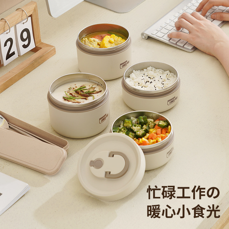 Lunch box Lunch box stainless steel Lunch box soup bowl Lunch box student portable compartment multi-layer insulated Lunch box
