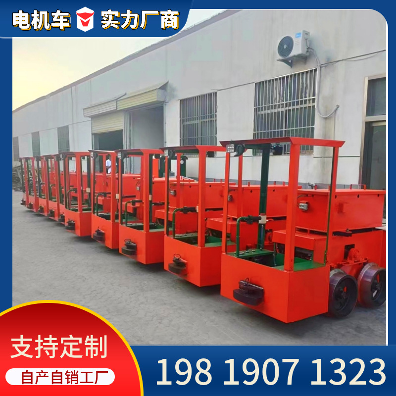 Jingxia Mineral Cty 1.5 Ton Traction Battery Motor Car Dual Battery Manufacturer Warranty