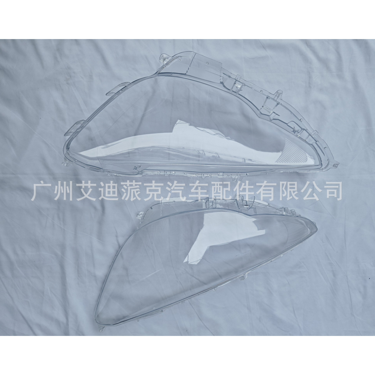 New applicable Prius C 2015-2018 AQUA lampshade