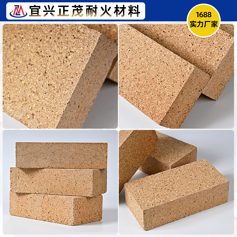 Fire-Resistant Clay Standard Brick T-3 Brick Heavy-Duty Clay Stove Chamber Stove Boiler Insulation Heat Insulation Fire-Proof Brick Wholesale