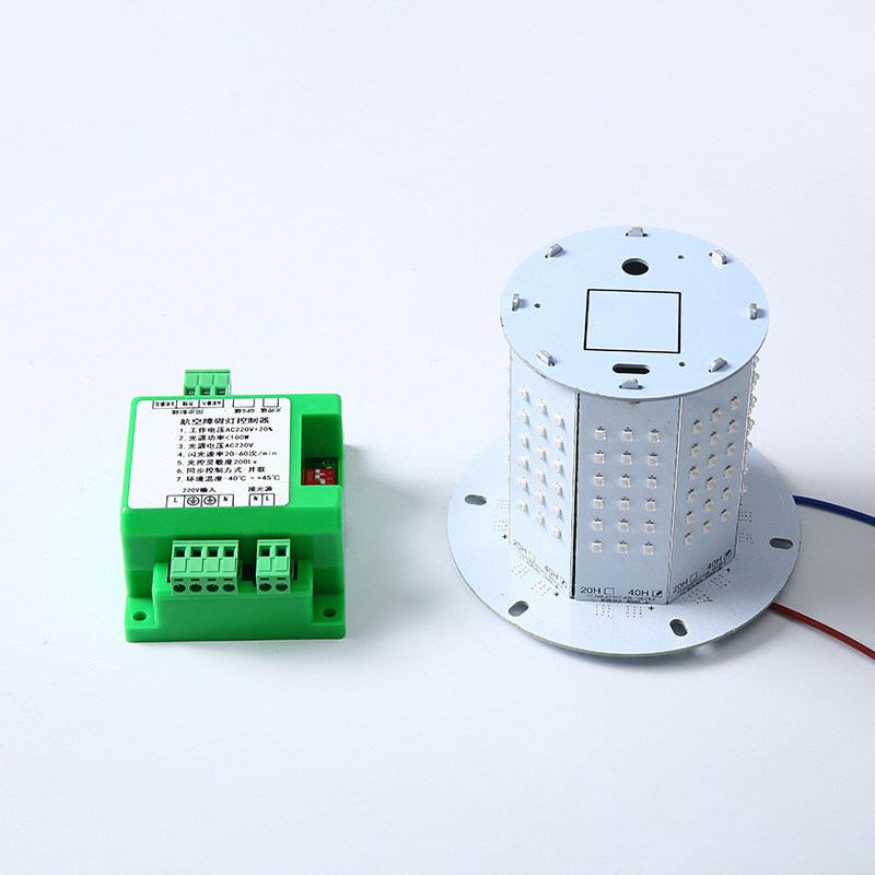 Aviation obstruction light controller universal obstruction light control intelligent aviation obstruction light