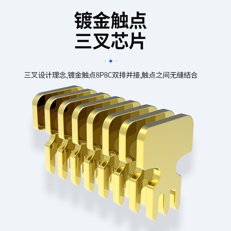 Pinnier Network Cable Finished Category 6 Network Cable Gray Unshielded High-Speed Network Gigabit Finished Jumper 8-Core Twisted