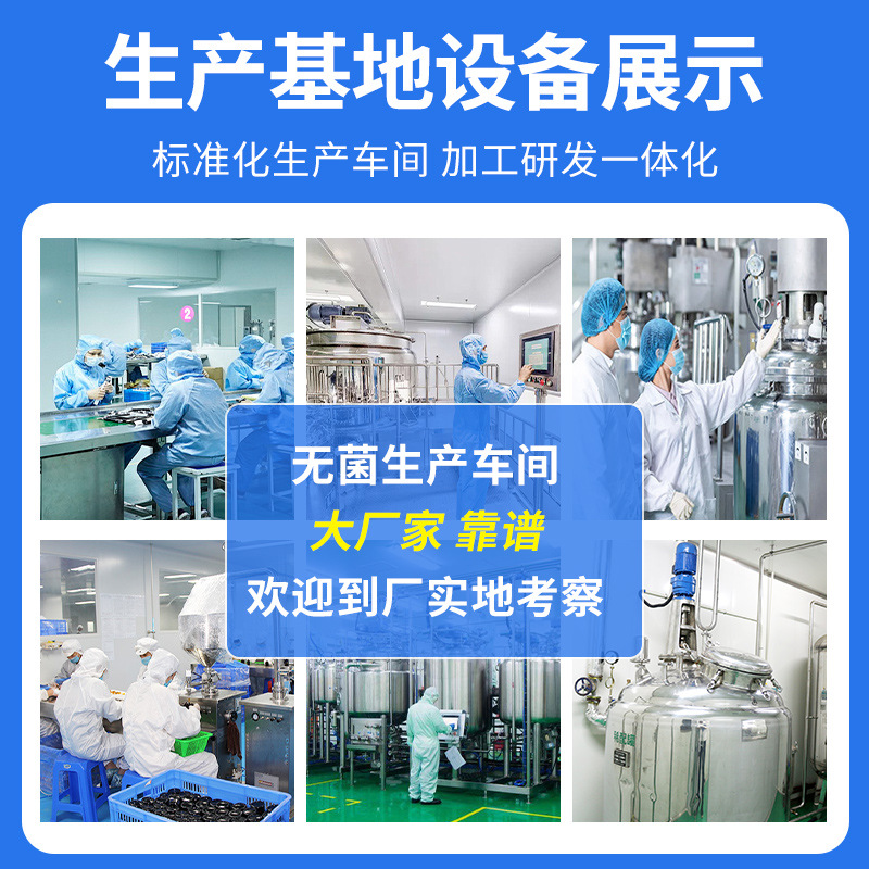 in stock men's special spray factory direct adult men's spray men's private products shake fast wholesale