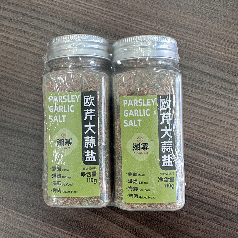 Приправа с чесноком и петрушкой, порошок чеснока, морская соль, легкая пищевая приправа