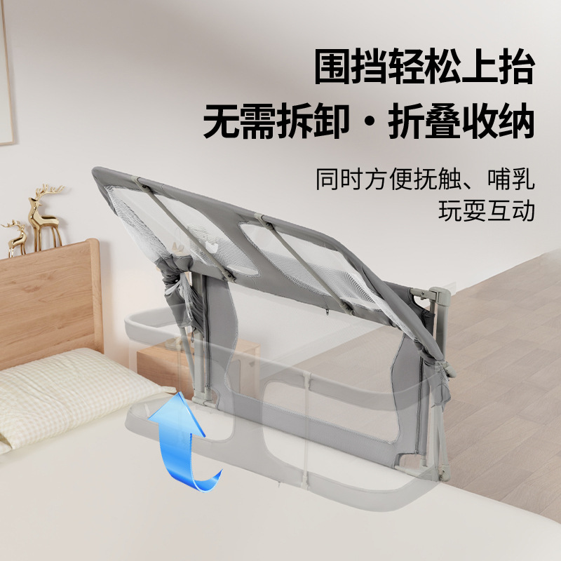Small Apartment Pressure-proof Crib Bed Fence Protective Fence for Newborn Baby One-button Foldable Removable