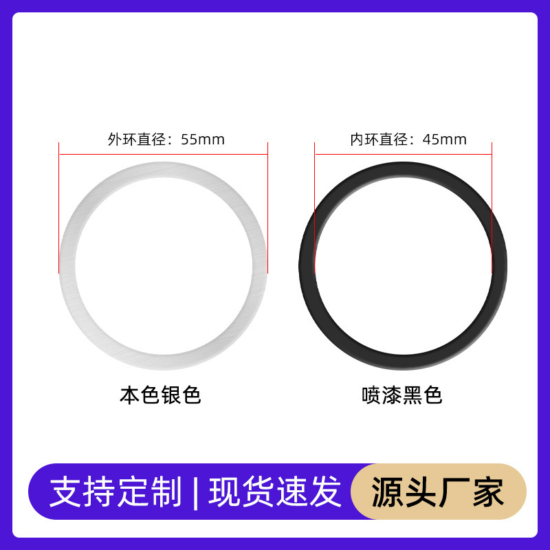 Magsafe беспроводная зарядка и направляющая магнитная пластина, задняя наклейка, автомобильный держатель для мобильного телефона, ультратонкое магнитное кольцо, аксессуары