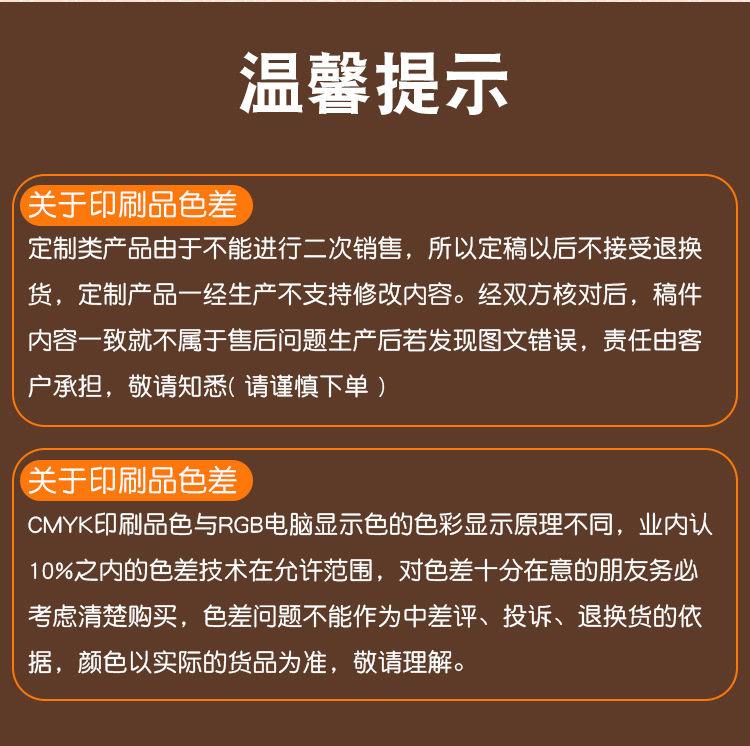 Disposable Mat Paper Customized Commercial Thickened Oil-proof Mat Paper Western Food Hamburger Fries Food Grade Mat Paper