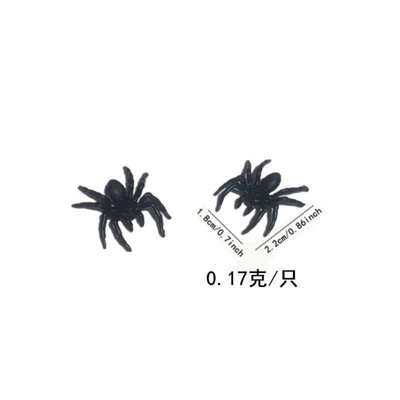 Small spider Halloween spider web decoration small accessories toy fake small spider plastic PE simulation black small spider