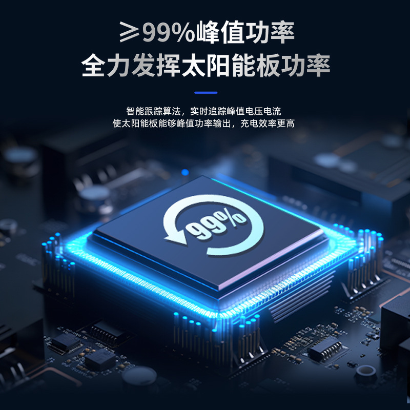 Customized Cross-Border Pwm Solar Controller 10A20A30A60A Photovoltaic Solar Battery Charging Controller