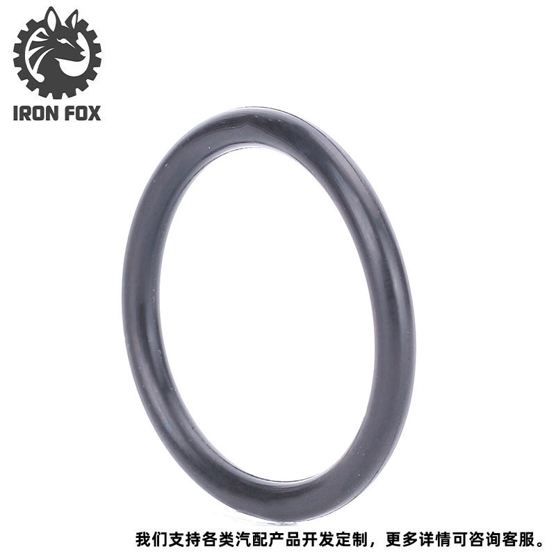 N90466301 O-Ring Original N90466301