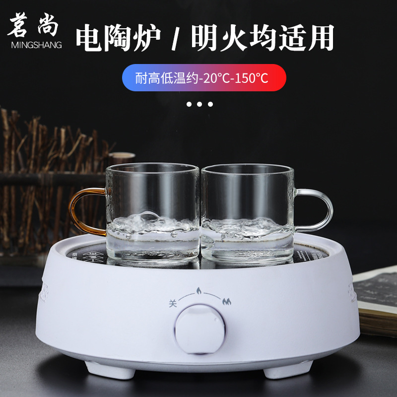 Thick glass small tea cup personal tea cup tea cup kung fu handle Cup transparent glass glass glass cup mini tea cup