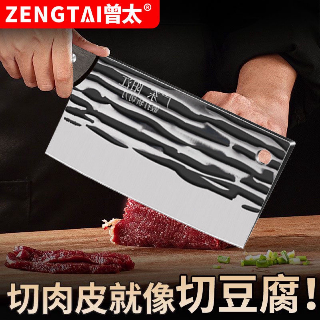 Hand-Forged Solid Wood Thick 2.5mm Chopping Knife Sharp Slicing and Bone Chopping Dual-Purpose Knife Chef's Household Kitchen Knife