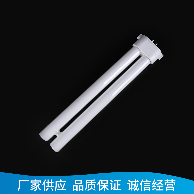 Supply of H-Type Square Needle Energy-Saving Fluorescent Lamp with Three Primary Colors H18W/H27W Energy-Saving Lamp