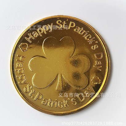 Spot St. Patrick's Day Coin Irish Festival Gold Coin St. Patrick's Day Green Leaf Coin Irish Gold Coin