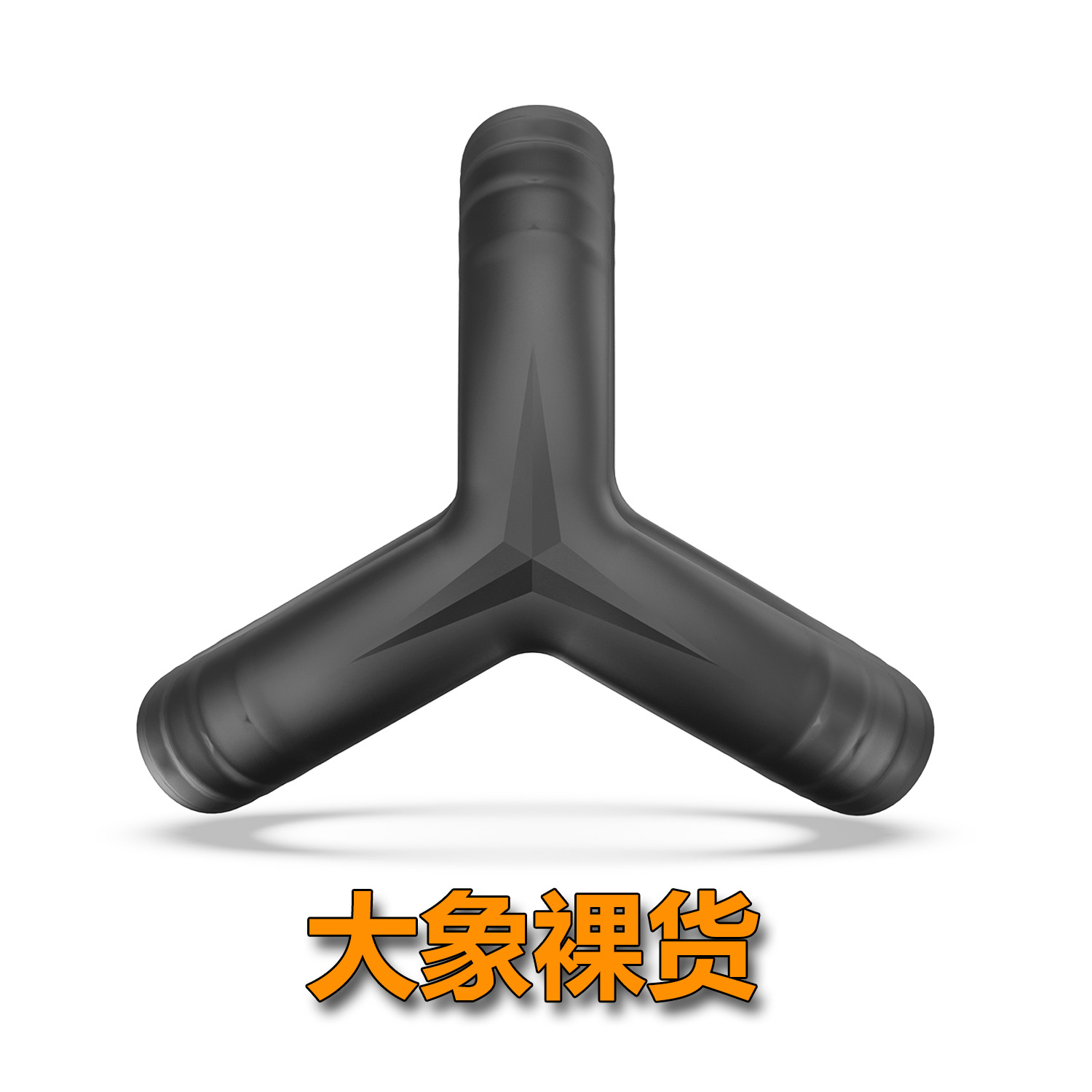 Взрывное задерживающее кольцо из жидкого силикона, тройное кольцо для пениса с полным замком