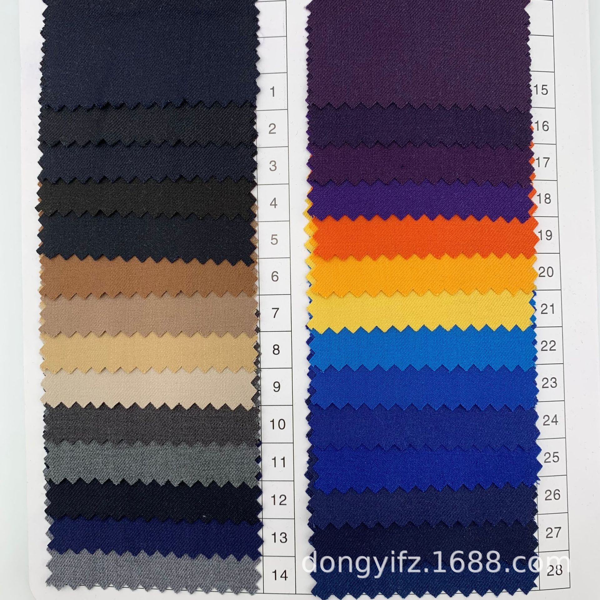 Stretch serge fabric TR fabric stretch small suit fabric stretch trench coat fabric uniform fabric