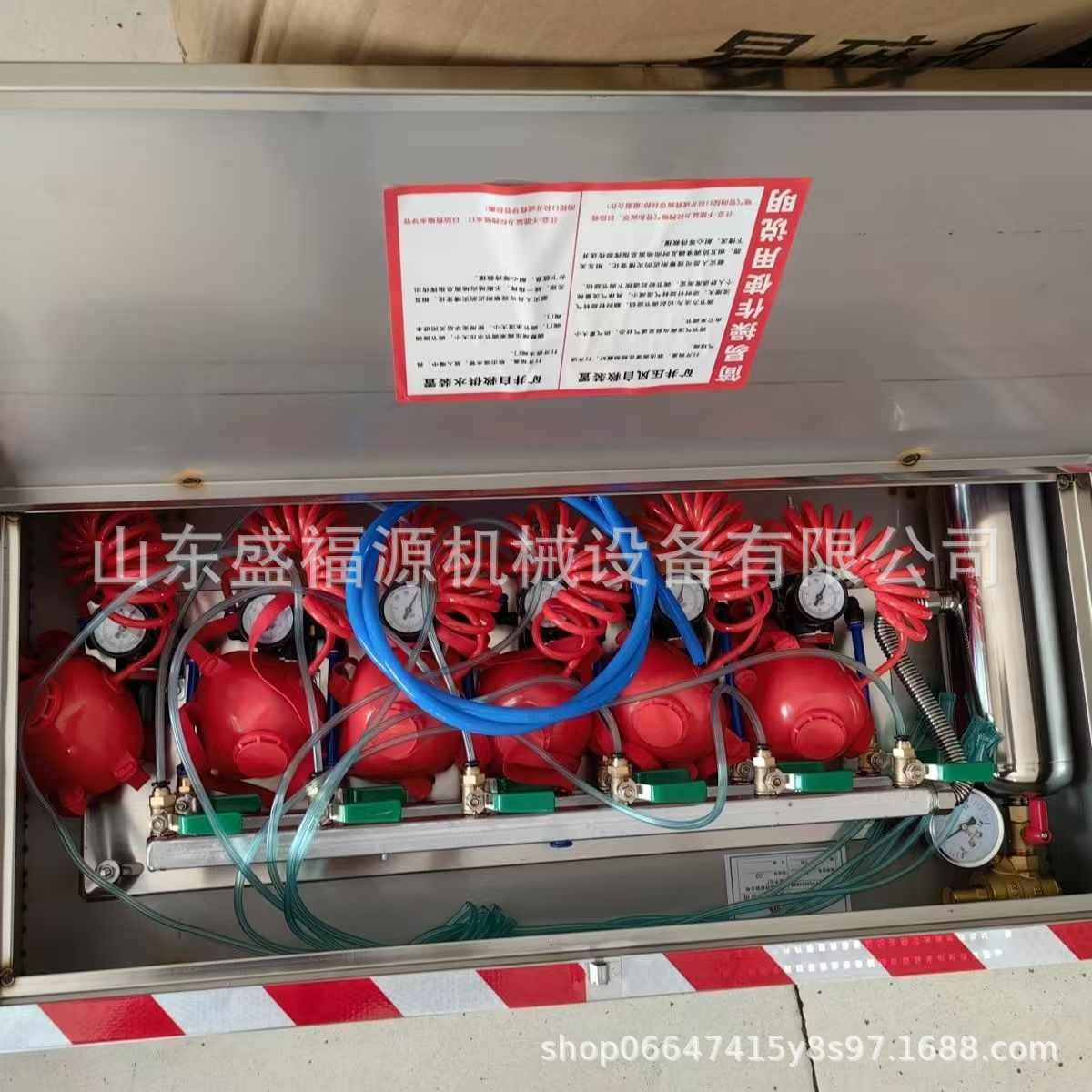 Zyj-M6 Underground Box-Type Compressed Air and Water Supply Self-Rescue Device for Coal Mines Is Simple to Operate and Easy to Use