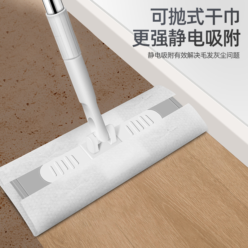 Electrostatic Dust Removal Paper Household Multi-Functional Flat Mop Hand-Washing Free Rotating Dry and Wet Use Disposable Lazy Mop