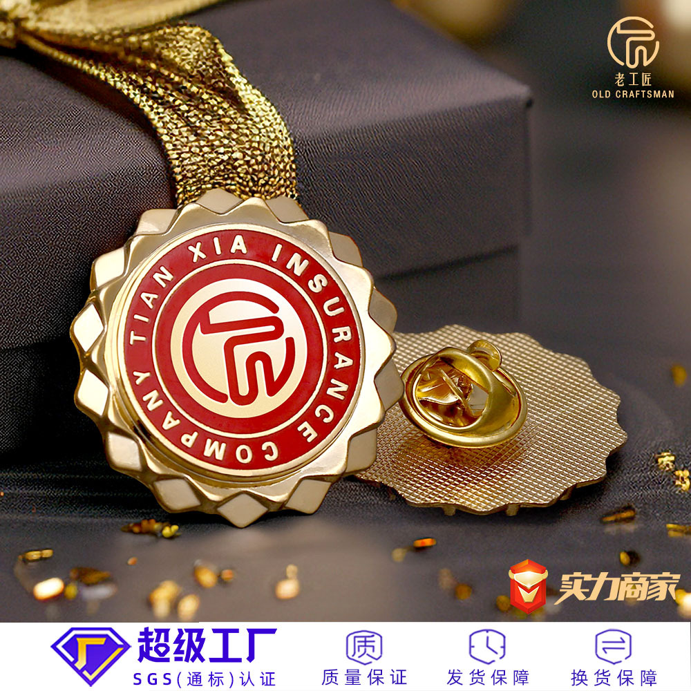 Индивидуальные металлические значки, окрашенные значки, броши, эмалевые значки, медали, металлические значки, значки компании на заказ